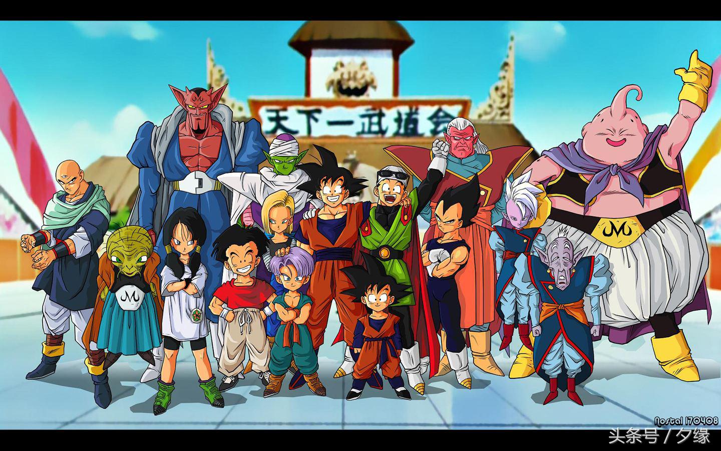 鸟山明七龙珠创作史,鸟山明最初对七龙珠的篇幅设定