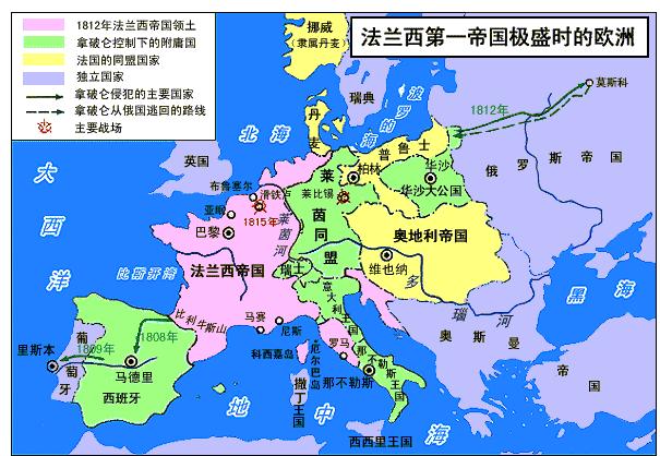 一分钟了解罗马帝国,三分钟了解西班牙历史