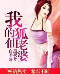 不能遗忘的经典修真小说，有的成流派，有的成神作，你都看过吗？