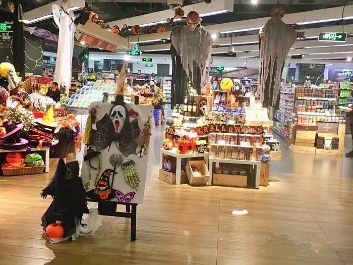 魔都超市攻略大全,魔都十大购物中心