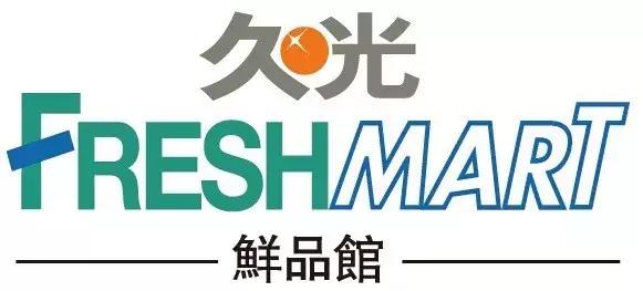 魔都超市攻略大全,魔都十大购物中心