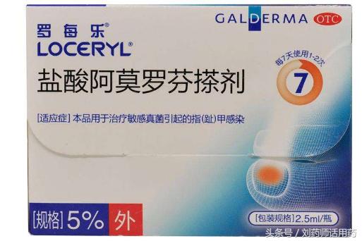 同一种药不同规格药效一样吗,同一种药剂型不同可以一起用吗