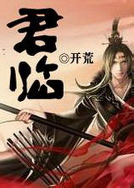 不能遗忘的经典修真小说，有的成流派，有的成神作，你都看过吗？