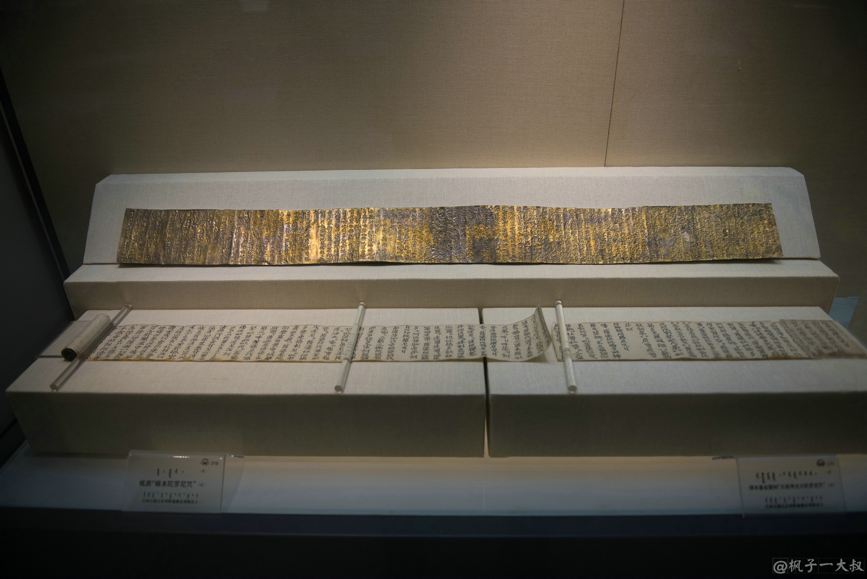 揭开神秘的契丹王国消失之谜,消失的契丹文明