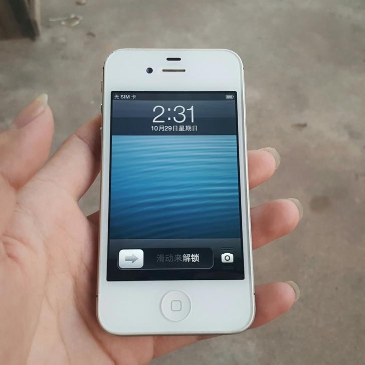 300块钱的iphone都有哪些,iphone4s最高支持的版本