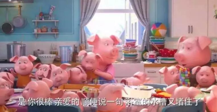 用耳朵来看的一部“好声音”动画，总有一个人物像我们！