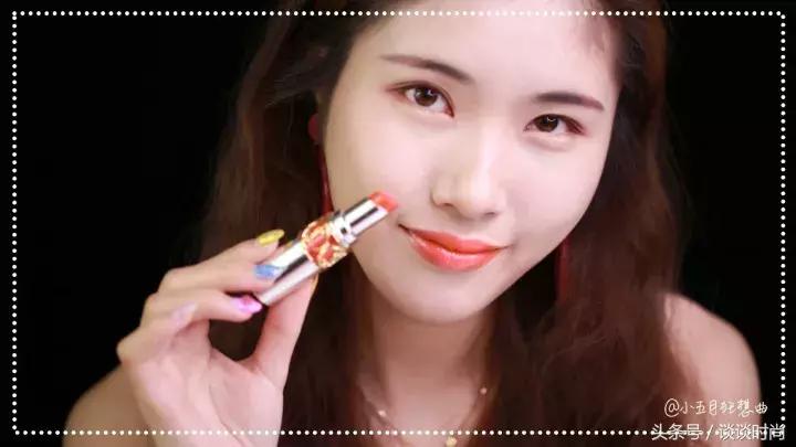 ysl夹心迷魅护唇膏,ysl热门显白口红小合集