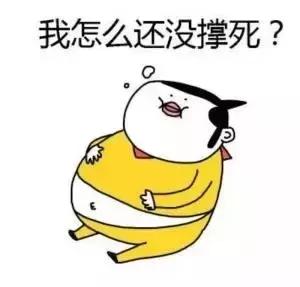 合肥这7家人气爆棚的串串店，没吃过还敢说自己是吃货？