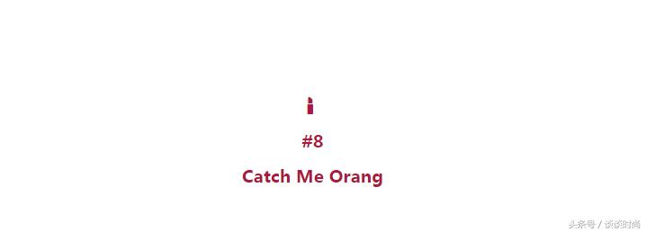 ysl夹心迷魅护唇膏,ysl热门显白口红小合集