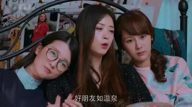 友情的价值在于利益平衡,人和人交往唯有利益最长久