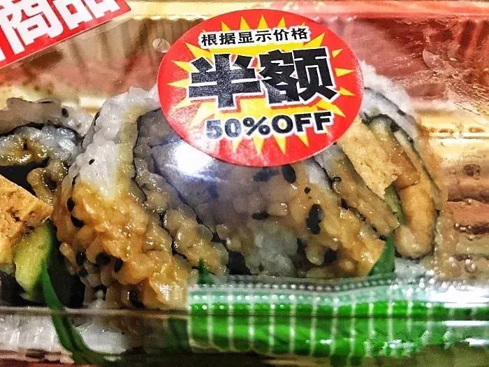 魔都超市攻略大全,魔都十大购物中心