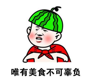 美国麦当劳推出限量版四川辣酱,麦当劳在美国推出四川辣酱