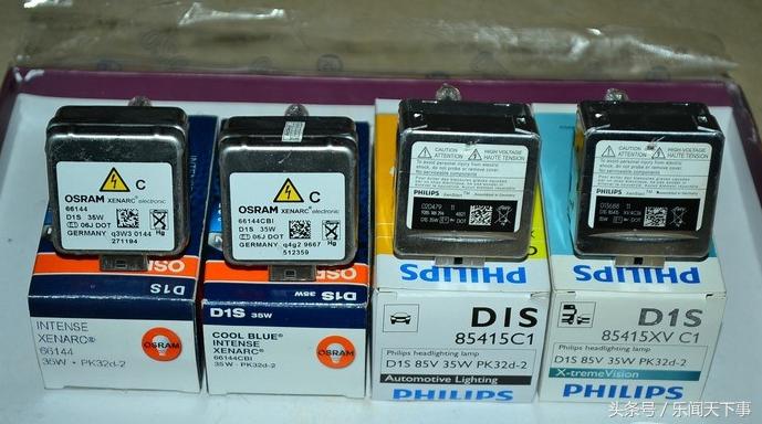 欧司朗和飞利浦氙气灯哪个好,飞利浦和欧司朗氙气灯泡哪个好