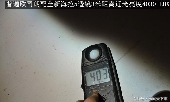 欧司朗和飞利浦氙气灯哪个好,飞利浦和欧司朗氙气灯泡哪个好