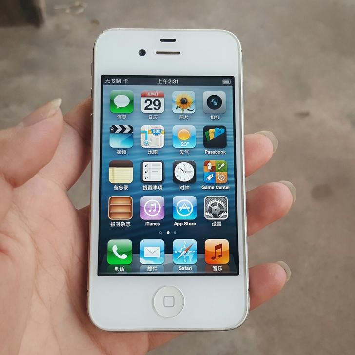 300块钱的iphone都有哪些,iphone4s最高支持的版本