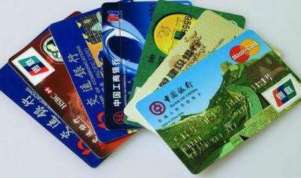 可以在异地银行卡销户吗,银行卡异地销户怎么操作