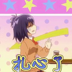 换季皮肤长痘干燥起皮怎么办,秋冬换季皮肤爆痘急救