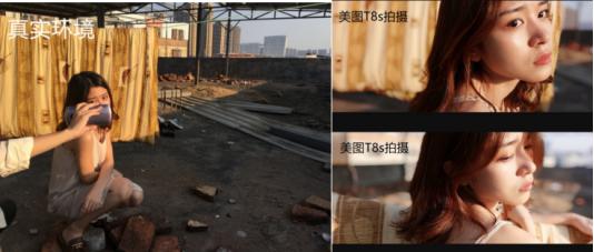 纪凌尘阚清子最新图片,阚清子纪凌尘图