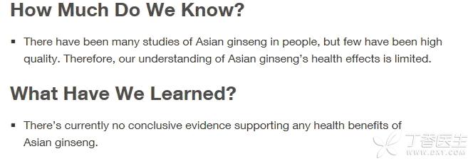 灵芝跟人参哪个对身体比较好,灵芝和人参怎么吃效果最好呢