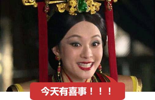双宋cp结了婚,双宋cp结婚现场曝光