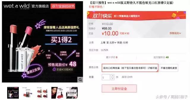 不吃土也能拥有大牌质感,不吃土也可以买到什么