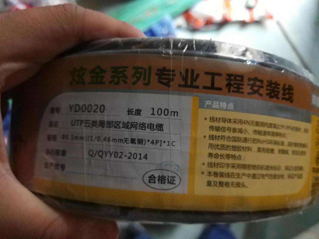 管家日志｜你拥有舒适的家，便是我的骄傲