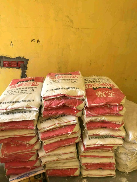管家日志｜你拥有舒适的家，便是我的骄傲
