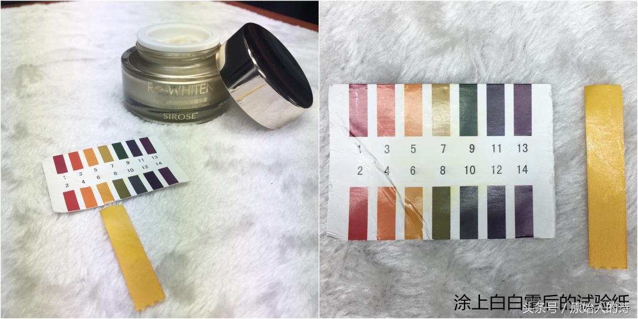 哪款霜保湿美白亮肤效果好,保湿美白霜测评