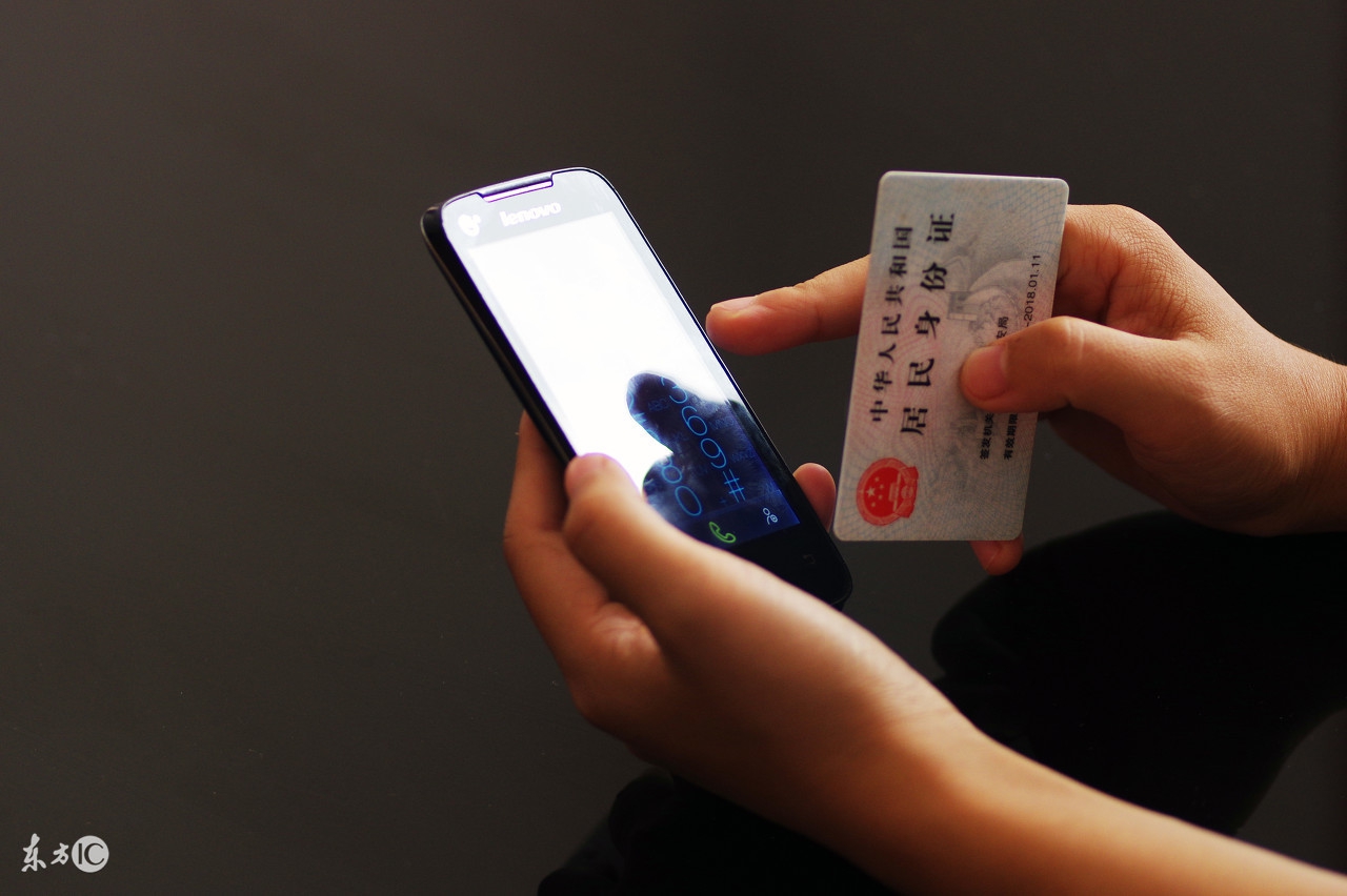 10元即可轻松变身支付宝账户实名制不实名