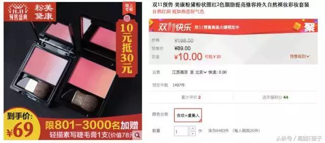 不吃土也能拥有大牌质感,不吃土也可以买到什么