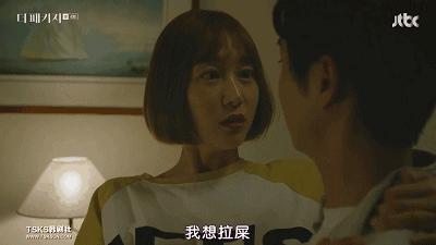 又是内衣癖，又是贞操带，这剧还没看到爱情，就先收获一个蛇精病