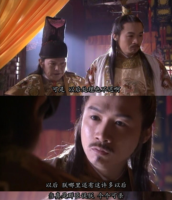 张纪中金庸电视剧碧血剑,想当年电影