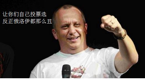 lol俄洛伊新皮肤视频教学,lol俄洛伊皮肤爆料