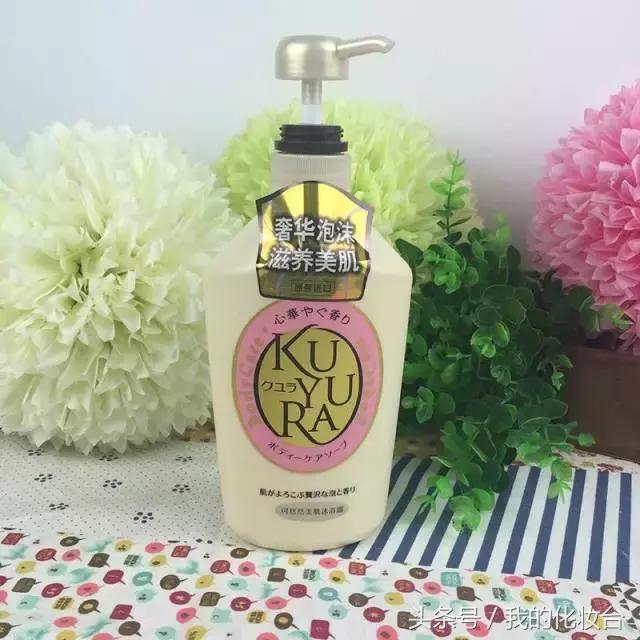 用了香氛沐浴露出门,持久留香沐浴露还用喷香水吗