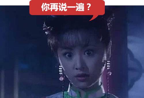 双宋cp结了婚,双宋cp结婚现场曝光