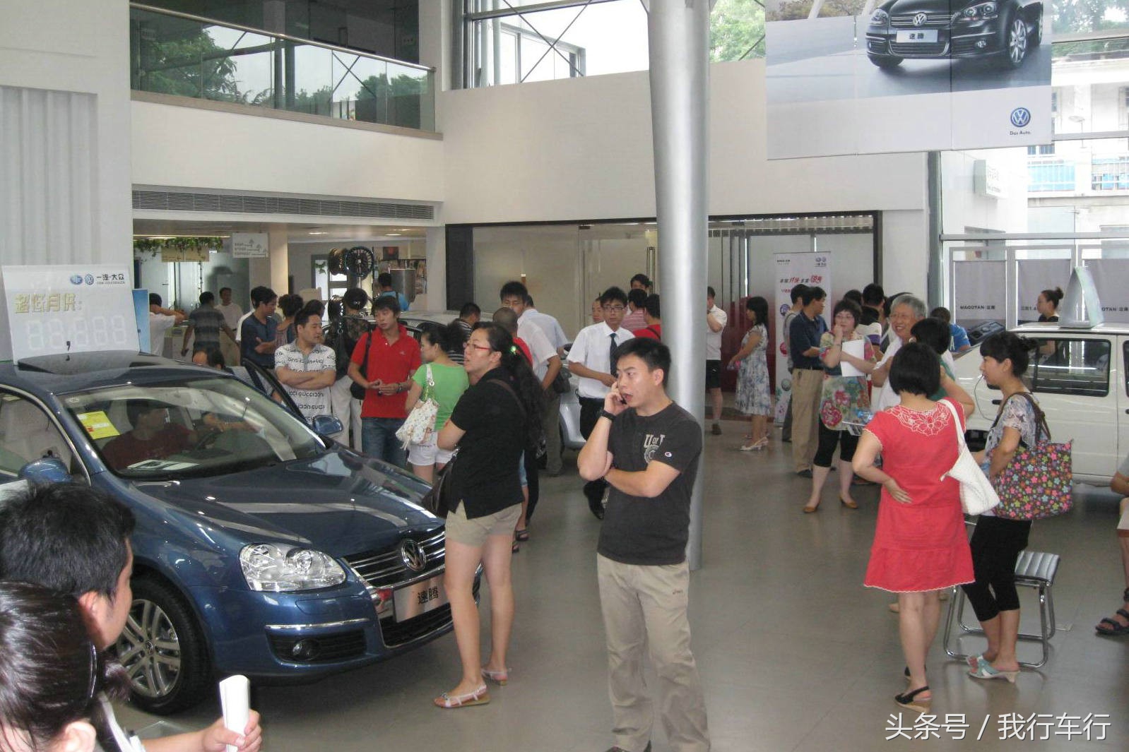 4s店买车分期套路,4s套路究竟有多深