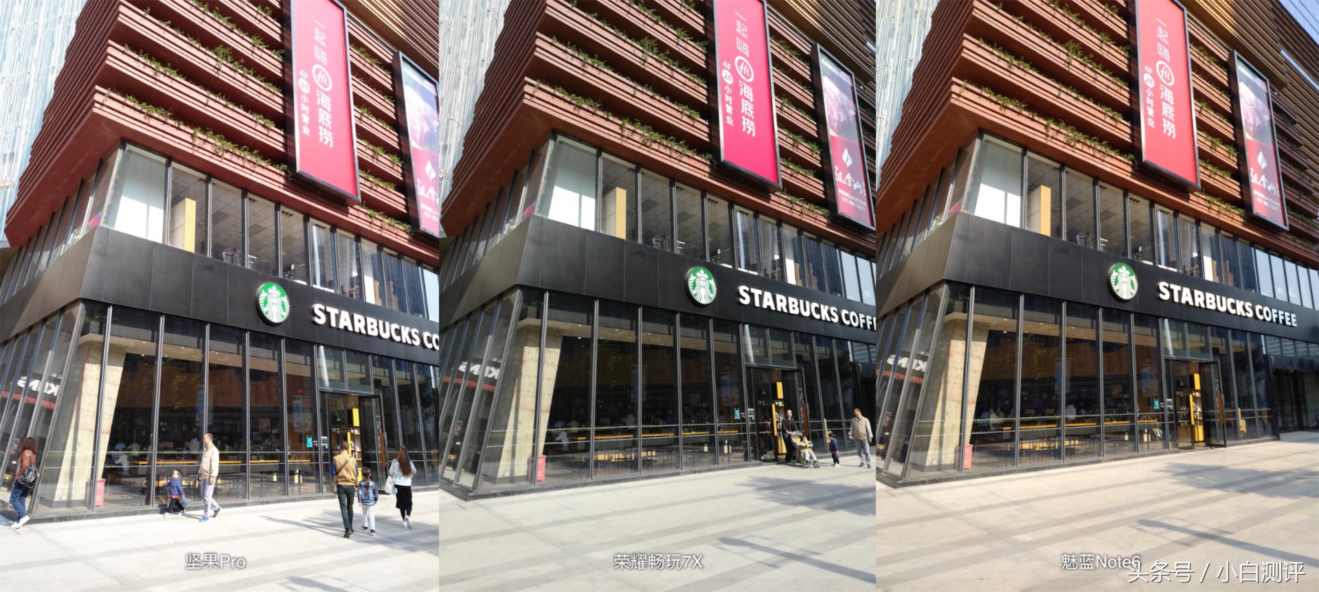 荣耀7x怎么开全面屏手势,荣耀7x有全面屏吗