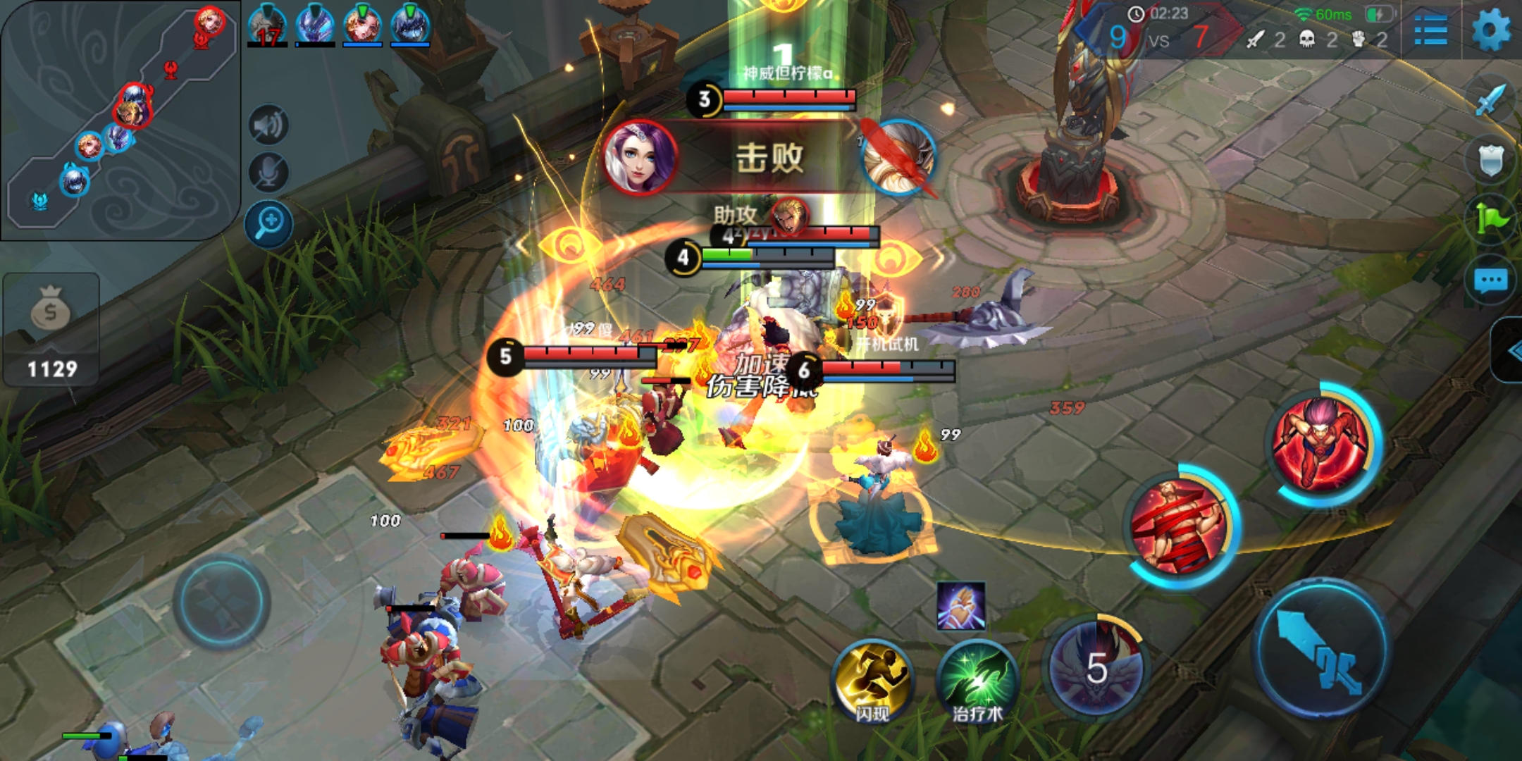 vivox20是不是最新款手机,使用一年后的vivox90实测