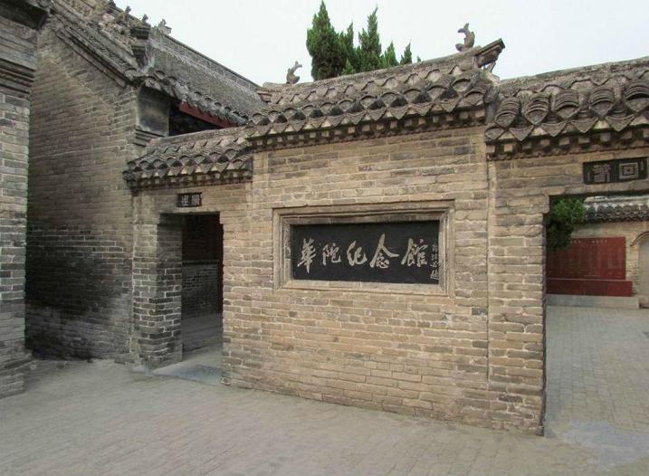 中医的四位鼻祖华佗,华佗是不是第一个发明麻醉手术