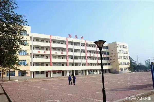 洛阳比较好的高中有哪些,洛阳优质高中有几所