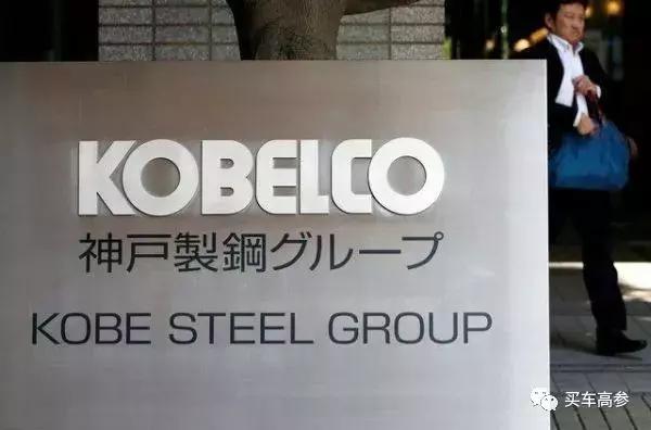 所有国家的大楼倒塌事件排名,日本著名建筑遭到破坏