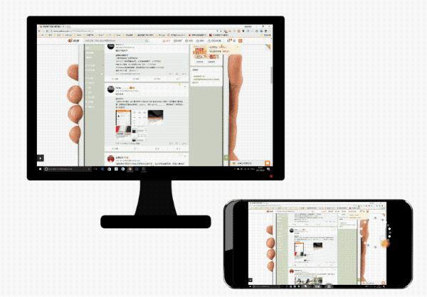 老铁：这几个的工具需要时很受用，却不被大众所熟知！
