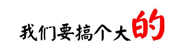 成都本地人必吃的店甜水面,成都甜水面川菜