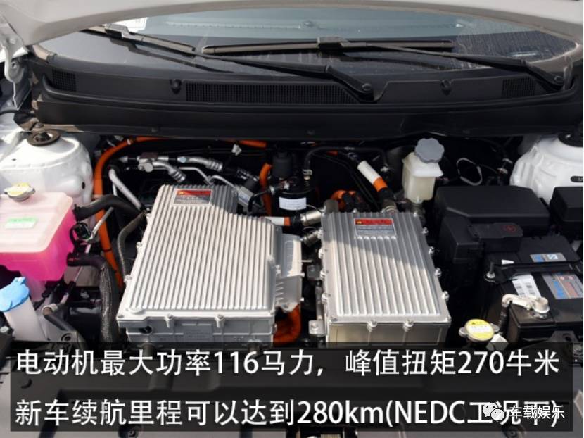 2020款江淮iev7s实测续航,江淮新能源轿车iev7s价格