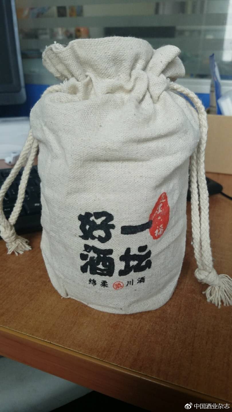 「醉扒鲜——酒评」第二期，“陶娃娃”金六福一坛好酒