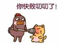 海鱼比江鱼好吃,海鱼与河鱼哪种好吃