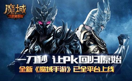 小米互娱带来了什么,盘点小米互娱里的游戏