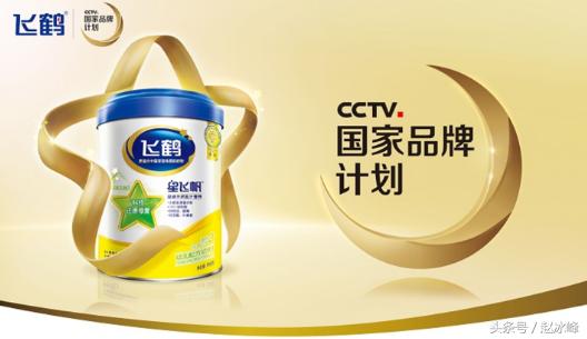 竞争战略第一人谢伟山深度解读飞鹤如何亮剑洋品牌