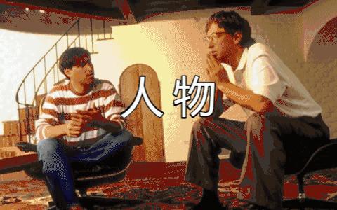 杨受成生气不如争气,杨受成落难时被嘲讽