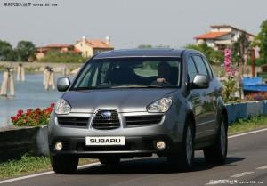 斯巴鲁打造全新suv,斯巴鲁的四驱研发